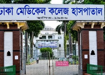 রাজধানীতে দুর্বৃত্তদের হামলায় ৩ জন আহত