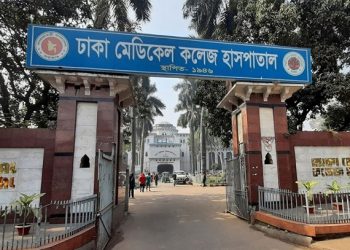 ব্যবসায়ীকে গুলি ও বোমা মেরে ২৫ ভরি স্বর্ণ লুট, আহত ২