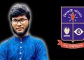 হঠাৎ অসুস্থ হয়ে ঢাবি শিক্ষার্থীর মৃত্যু