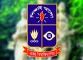জিন্নাহর ছবি টাঙানোর ঘটনায় সংশ্লিষ্টদের বিরুদ্ধে ব্যবস্থা নেওয়ার ঘোষণা ঢাবির