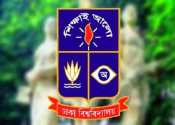 জিন্নাহর ছবি টাঙানোর ঘটনায় সংশ্লিষ্টদের বিরুদ্ধে ব্যবস্থা নেওয়ার ঘোষণা ঢাবির