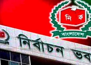 উপজেলা নির্বাচনে আচরণ বিধিমালা জারি, পোস্টার-মিছিল নিষিদ্ধ