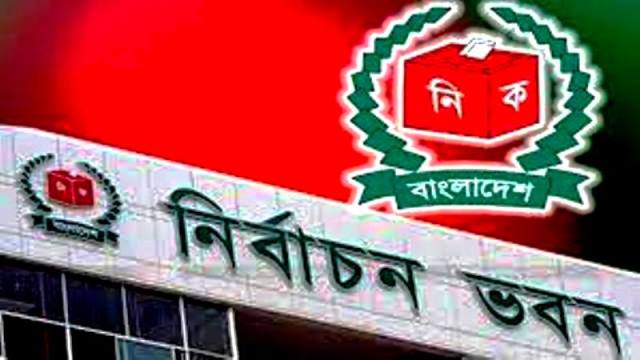 উপজেলা নির্বাচনে আচরণ বিধিমালা জারি, পোস্টার-মিছিল নিষিদ্ধ