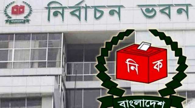 ইউপি নির্বাচনের জন্য ৪২ প্রতীক চূড়ান্ত