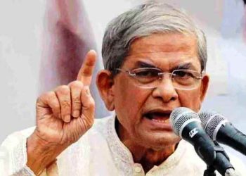 প্রতিশোধ-সংঘাতের রাজনীতি আর দেখতে চাই না: রাষ্ট্রপতি