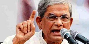 প্রতিশোধ-সংঘাতের রাজনীতি আর দেখতে চাই না: রাষ্ট্রপতি