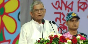 স্বাধীনতা ও সার্বভৌমত্বের প্রশ্নে কোনো আপস হতে পারে না: রাষ্ট্রপতি