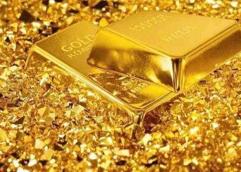 বিশ্ববাজারে আবারও কমল সোনার দাম