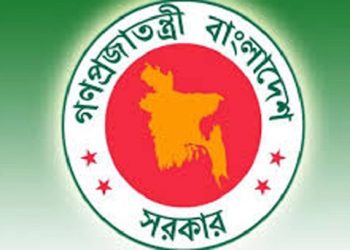 দেশের ১২ উপজেলায় নতুন ইউএনও নিয়োগ দিলো সরকার