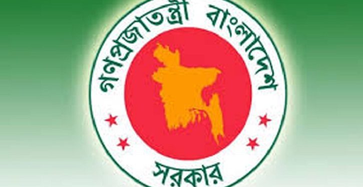 দেশের ১২ উপজেলায় নতুন ইউএনও নিয়োগ দিলো সরকার
