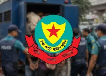 রাজধানীতে ৪৭ মামলায় পাঁচ শতাধিক গ্রেপ্তার