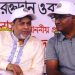 নিজাম উদ্দিন বাসেতের শততম রক্তদান উপলক্ষে ফ্রি মেডিকেল ক্যাম্প