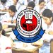 এইচএসসি-সমমানের ফল প্রকাশের তারিখ নিয়ে যা জানা গেল