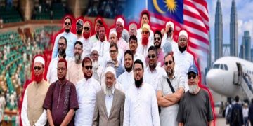আলোচনায় একযোগে ৩৪ এমপির বিদেশ সফর
