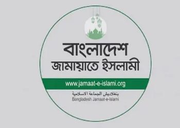 ঢাকার দুই সিটি করপোরেশনে মেয়র প্রার্থী ঘোষণা করল জামায়াত