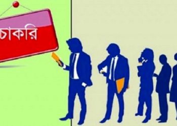 সমাজসেবায় ১৪৮৫ পদে নিয়োগ