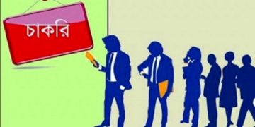 সমাজসেবায় ১৪৮৫ পদে নিয়োগ