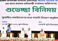 জন্মাষ্টমীতে সনাতন ধর্মাবলম্বীদের সঙ্গে প্রধানমন্ত্রীর শুভেচ্ছা বিনিময়