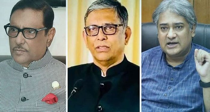 জুলাই হত্যা মামলা: কাদের-নাছিম-আরাফাতসহ ৭ জনের রায় আজ