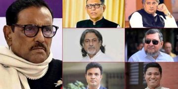 মানবতাবিরোধী অপরাধ: কাদেরসহ শীর্ষ সাত নেতার মৃত্যুদণ্ড