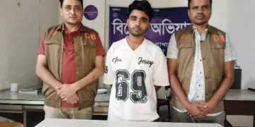 কেরানীগঞ্জে ডিবির অভিযানে দুই মাদক ব্যবসায়ী গ্রেপ্তার