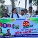 দক্ষিণ কেরানীগঞ্জে জিয়া মঞ্চের প্রতিষ্ঠাবার্ষিকীতে মিছিল ও সমাবেশ