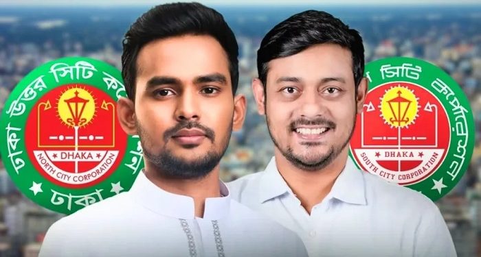 ঢাকা উত্তর সিটিতে প্রার্থী হচ্ছেন আসিফ, দক্ষিণে নাসীরুদ্দীন পাটওয়ারী