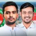 ঢাকা উত্তর সিটিতে প্রার্থী হচ্ছেন আসিফ, দক্ষিণে নাসীরুদ্দীন পাটওয়ারী