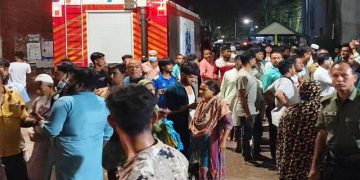 ময়মনসিংহ মেডিকেলে আগুন: মৃত্যুর খবর যাচাইয়ে তদন্ত কমিটি