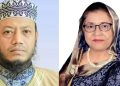 এবার আমির হামজার বিরুদ্ধে মামলার হুঁশিয়ারি নারী এমপির