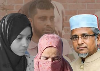 জামিন পেলেন গাজী নজরুলের ১ম স্ত্রী