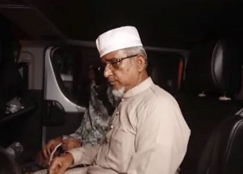 আবারও ৪ দিনের রিমান্ডে এমপি নজরুল
