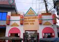 মুন্সীগঞ্জের হাটলক্ষীগঞ্জে ‘দশমীমেলা’ প্রশ্নবিদ্ধ প্রশাসন?
