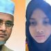 সেই এমপি নজরুলের দ্বিতীয় স্ত্রীর মরদেহ উদ্ধার