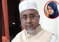 মরিয়মের পরিবারের সঙ্গে আপস হয়ে গেল এমপি নজরুলের!