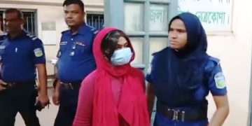 ফ্যামিলি কার্ড জালিয়াতির অভিযোগ: এনসিপি নেত্রী দল থেকে বহিষ্কার
