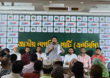 ঢাকা উত্তরে আসিফ, দক্ষিণে পাটওয়ারীকে এনসিপির মেয়র প্রার্থী ঘোষণা