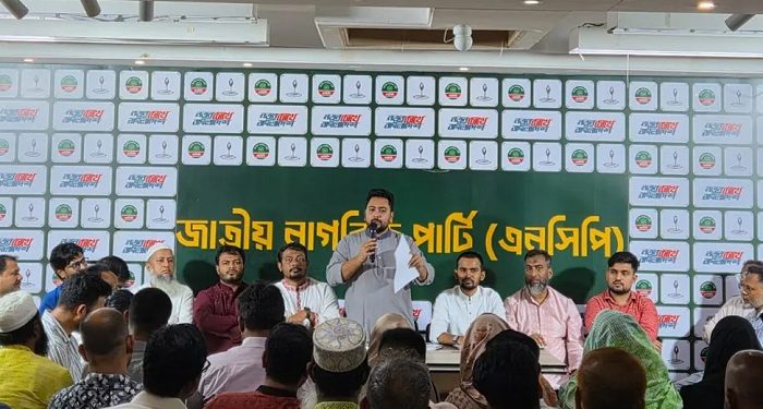 ঢাকা উত্তরে আসিফ, দক্ষিণে পাটওয়ারীকে এনসিপির মেয়র প্রার্থী ঘোষণা