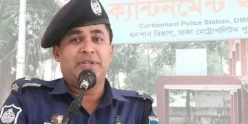 ক্যান্টনমেন্ট থানার সেই ওসি গ্রেপ্তার