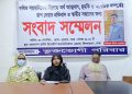 প্রিজনভ্যান থেকে পালানো ‘পিচ্চি রাজার’ সন্ধান চেয়ে স্ত্রীর সংবাদ সম্মেলন