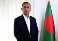 নিউইয়র্কে পৌঁছেছেন প্রধানমন্ত্রী