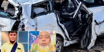সৌদি আরবে সড়ক দুর্ঘটনায় ৪ বাংলাদেশি নিহত