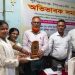 রামু কেন্দ্রীয় সরকারি প্রাথমিক বিদ্যালয়ে বৃত্তিপ্রাপ্তদের সংবর্ধনা