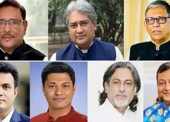 কাদেরসহ শীর্ষ ৭ নেতার মামলার রায় মঙ্গলবার