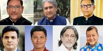 কাদেরসহ শীর্ষ ৭ নেতার মামলার রায় মঙ্গলবার
