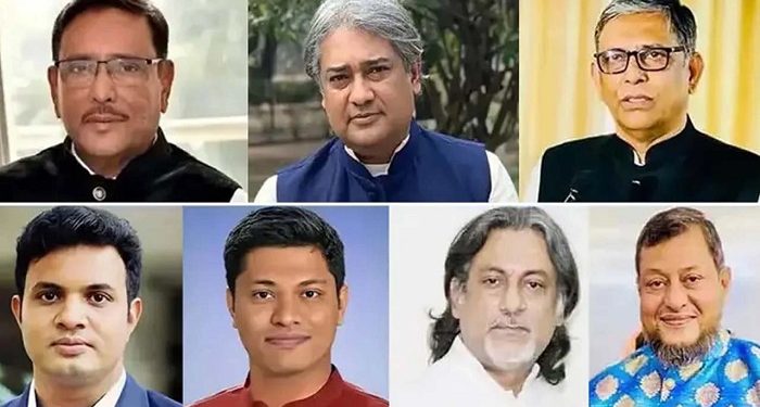 কাদেরসহ শীর্ষ ৭ নেতার মামলার রায় মঙ্গলবার
