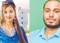 স্ত্রীকে শিকলে বেঁধে নির্যাতনের ভিডিও পাঠানোর ৩ দিন পর লাশ উদ্ধার