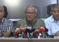 অন্য দেশের তুলনায় বাংলাদেশে জ্বালানি তেলের দাম কম : রিজভী