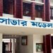 সাভারে পুলিশ কর্মকর্তাকে পিটিয়ে হত্যা করেছে দুর্বৃত্তরা