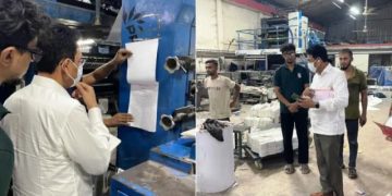 মধ্যরাতে ছাপাখানায় শিক্ষামন্ত্রী